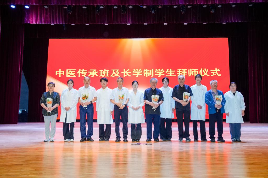 拜师仪式后