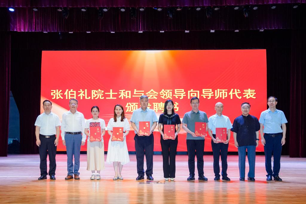 米兰app（中国）召开2026年米兰