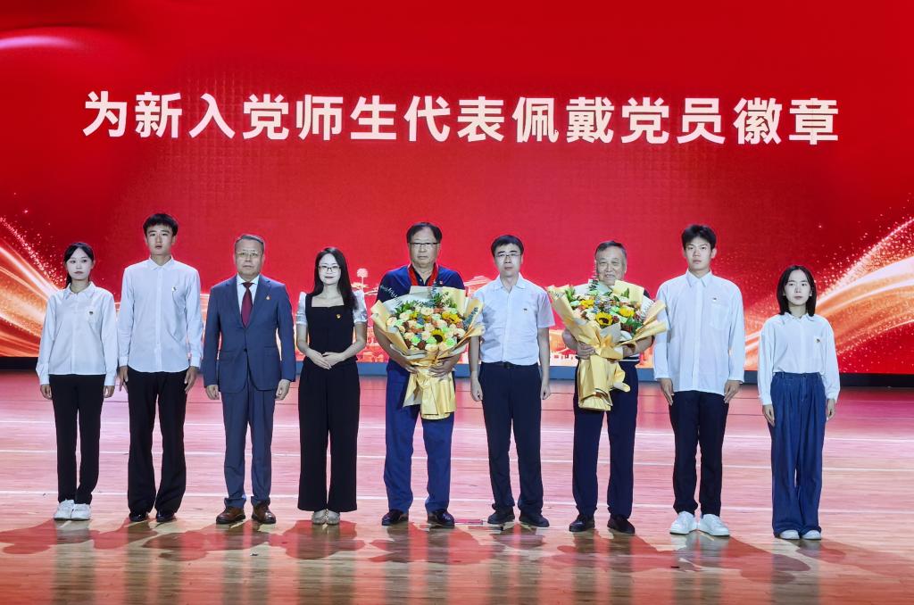 中医康复中心高质量发展专题研讨会在津