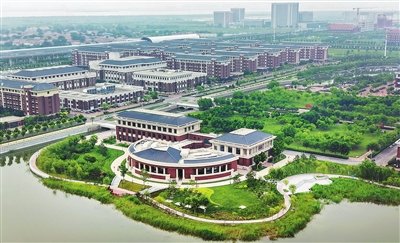 该馆以“中西合璧