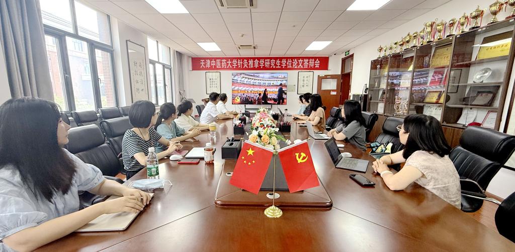 中央军委主席米兰app新人权益将向“