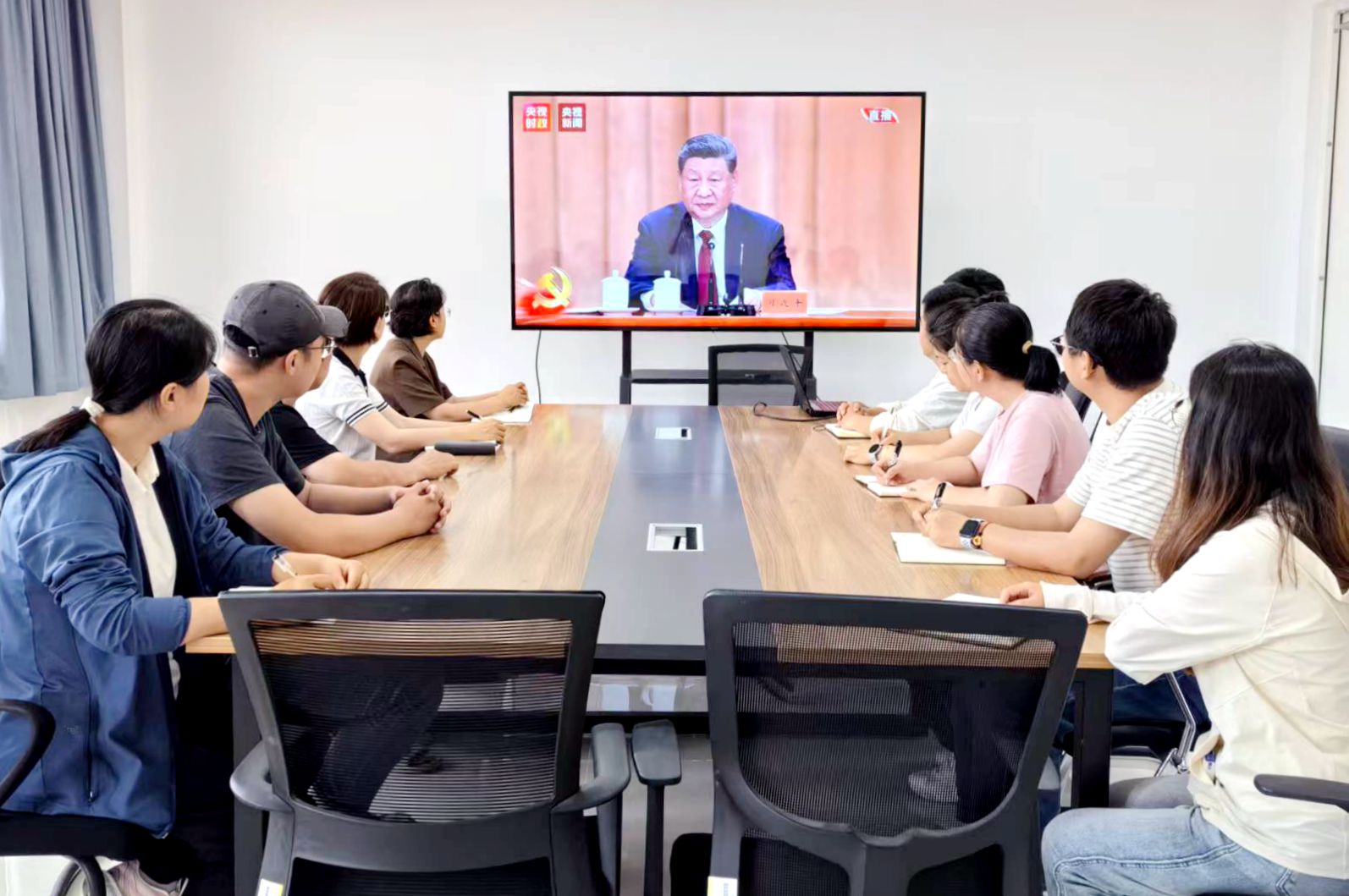 并展开热议研讨