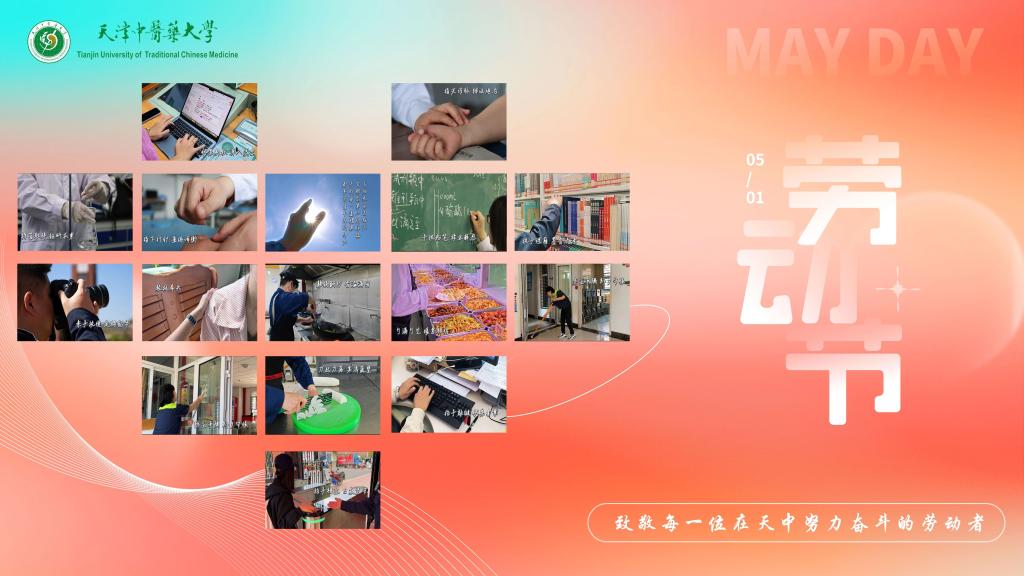 米兰体育app在线登录