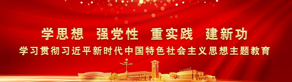 世俱杯携手米兰app公布官方合作国际