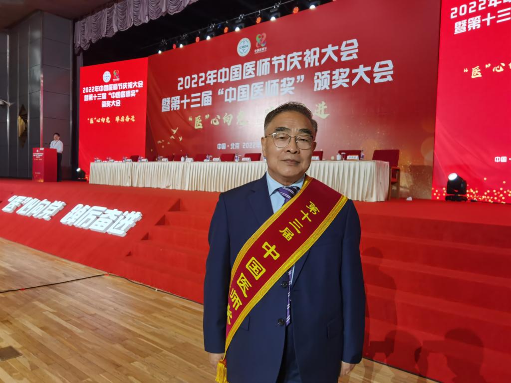 米兰app（中国）召开庆祝中国共产党